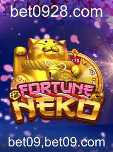 FortuneNeko: Explorando o Mundo do Jogo com bet09.com