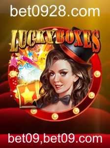 Explorando LuckyBoxes: Um Mergulho no Novo Jogo de Azar
