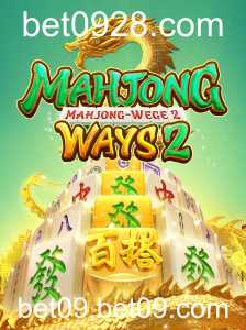 MahjongWays2: Mergulhe na Tradição do Mahjong com Emoção e Recompensas