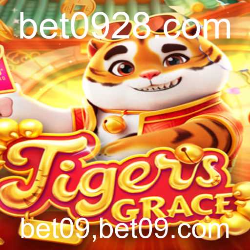 TigersGrace: Um Mergulho Nas Aventuras Selvagens do Novo Jogo Popular